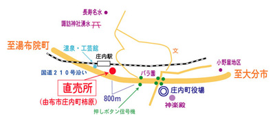 簡易地図