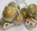梨箱詰め